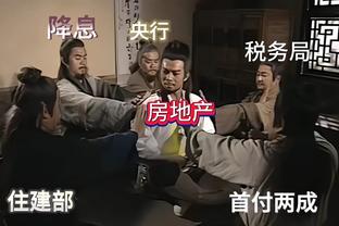 刘建宏：中国球员练出腱子肉很难吗？徐亮：我们认知还没有达到！